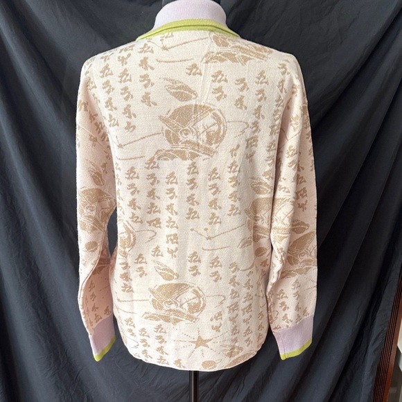 Mukzin Pan Asian Sweater - Picture 5 of 6